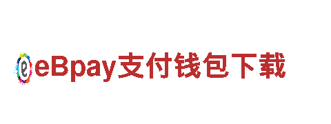 ttps://www.ebpaytul.com-现代化生产企业
